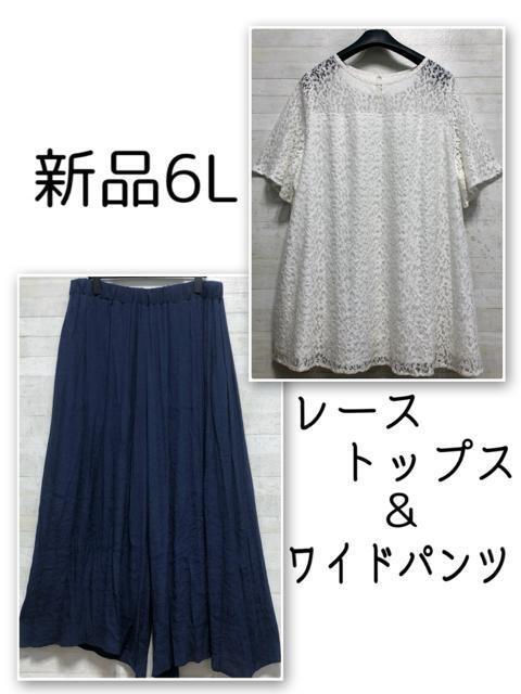 新品☆8L♪ヨガウエア水着スイムウエア4点セット♪cittaroom☆E105