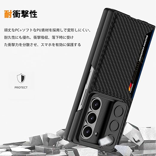 NINKI適応Galaxy Z Fold 6ケース [SC-55E|SCG28] カード収納