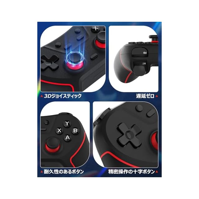 ワイヤレス コントローラー ゲームパット Switch 2 Switch 1 Android
