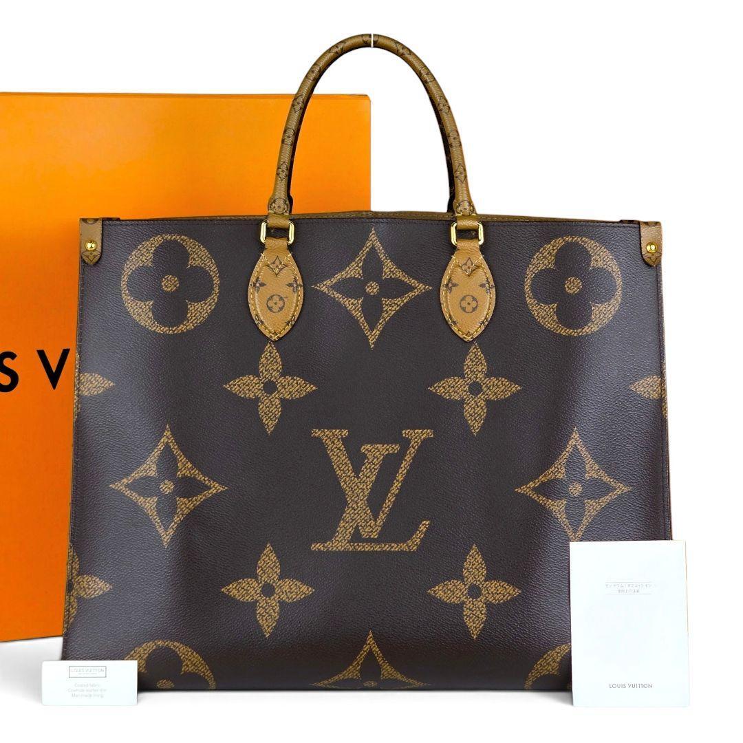 LOUIS VUITTON ルイヴィトン オンザゴーGM リバース トートバッグ | BARIS