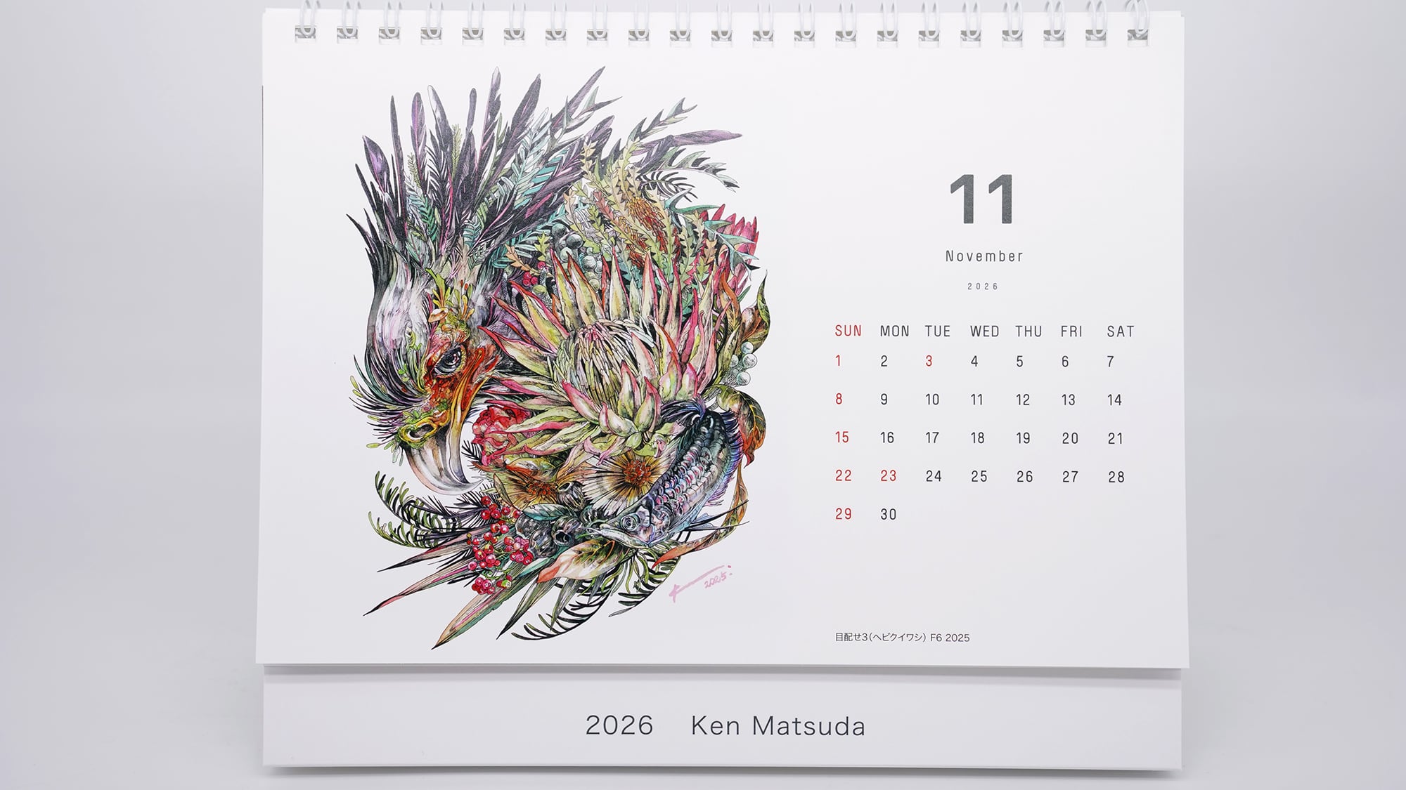 マツダケン卓上カレンダー2026 | KEN MATSUDA ONLINE STORE