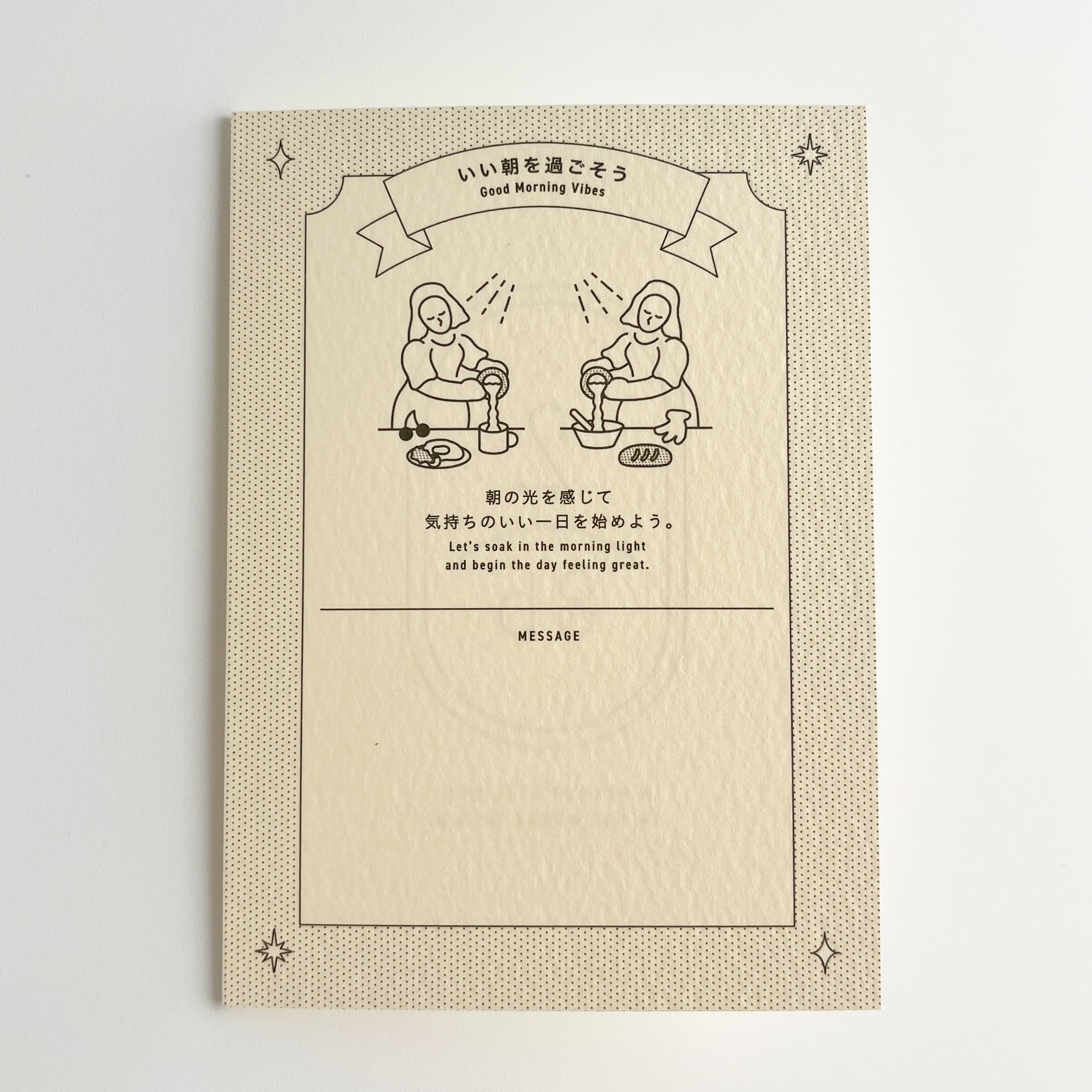 フェルメール 2/8b PairKeyRing ART MUSEUM 「MORNING」 | hmm, by