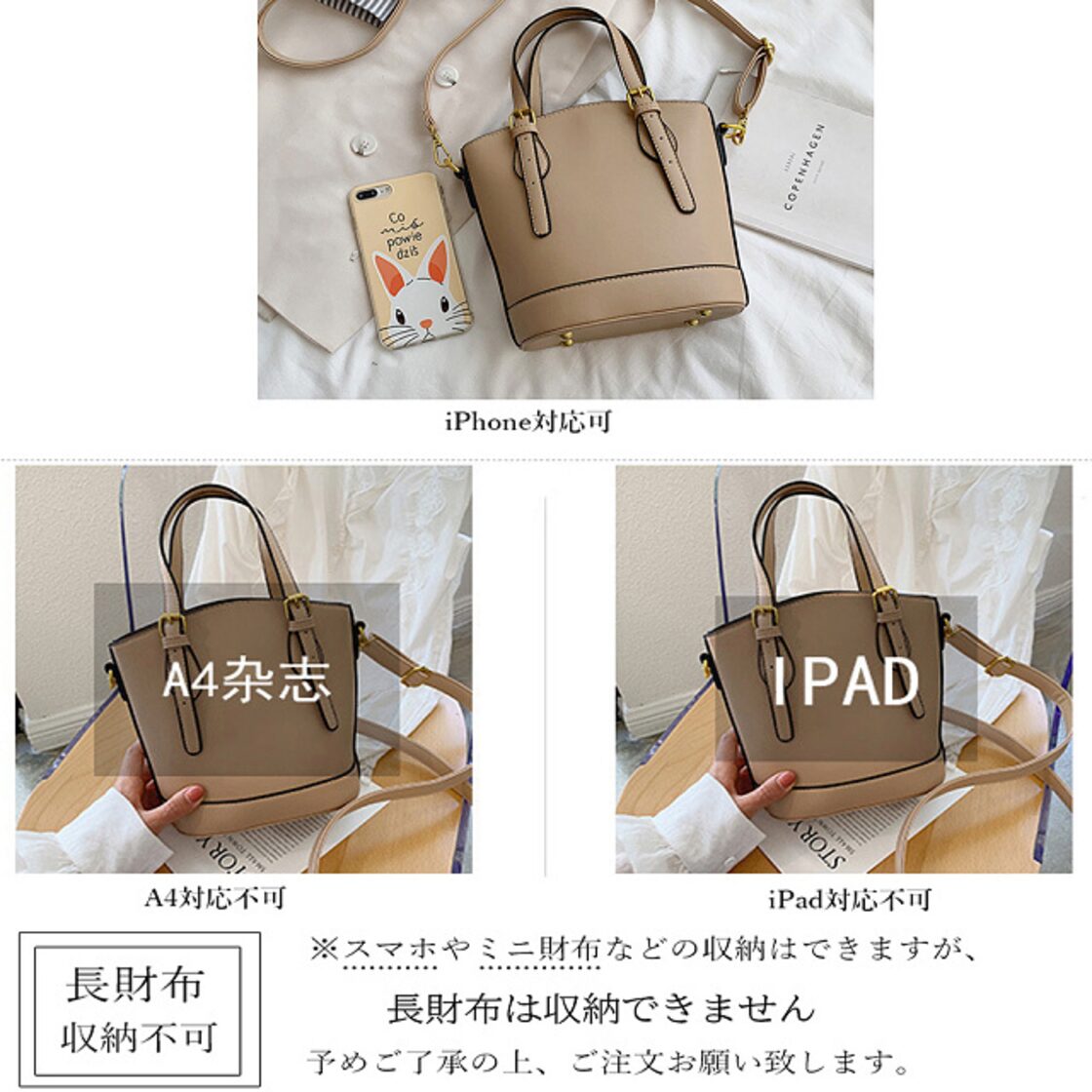 送料無料・即納】 ショルダーバッグ 2way ハンドバッグ トートバッグ 