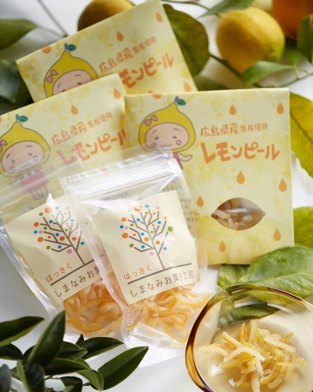 愛媛レモンピール300g×4 柚子ピール300g×2 【公式ショッピングサイト】