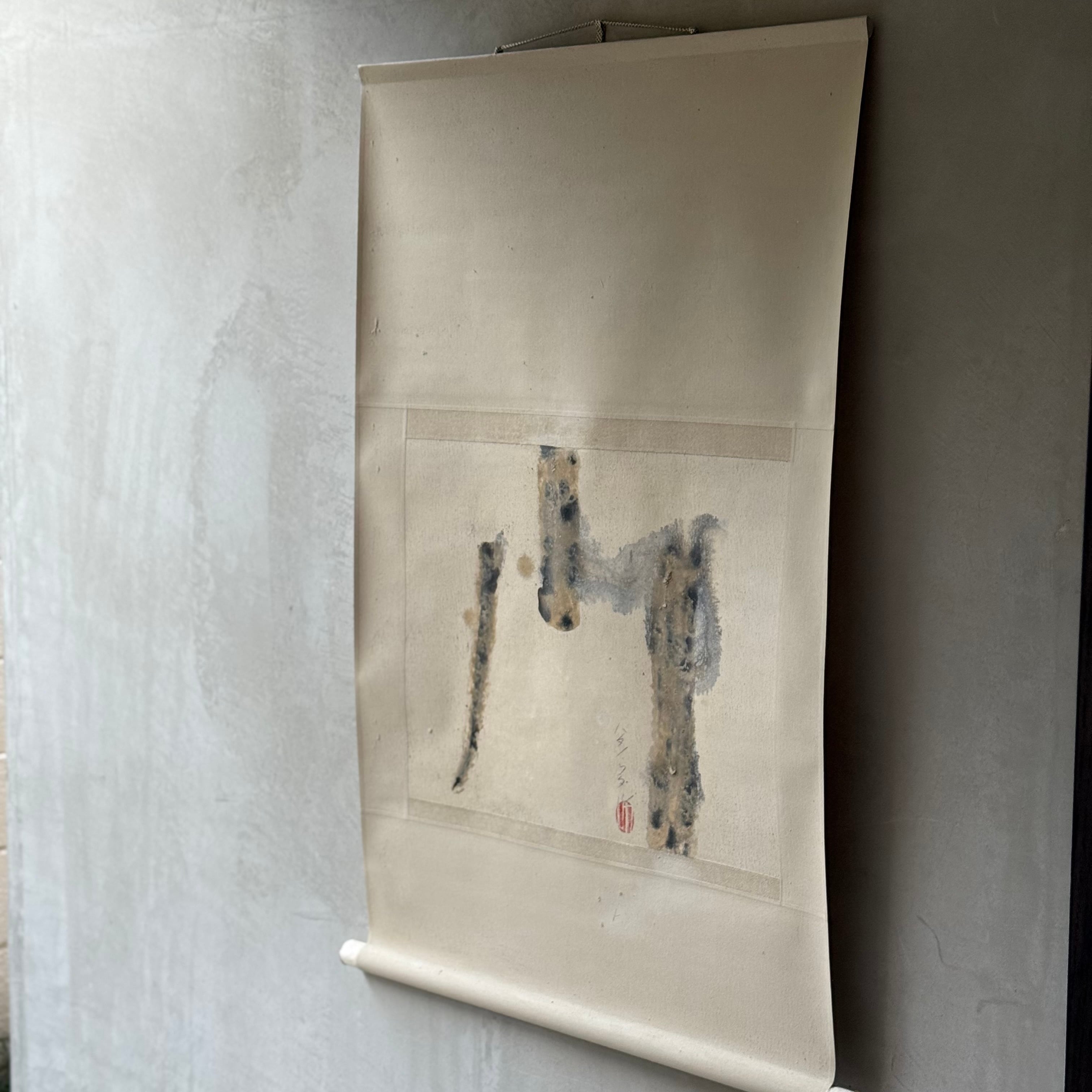 ハタノワタル 掛け軸 【川】 | gallery 一白