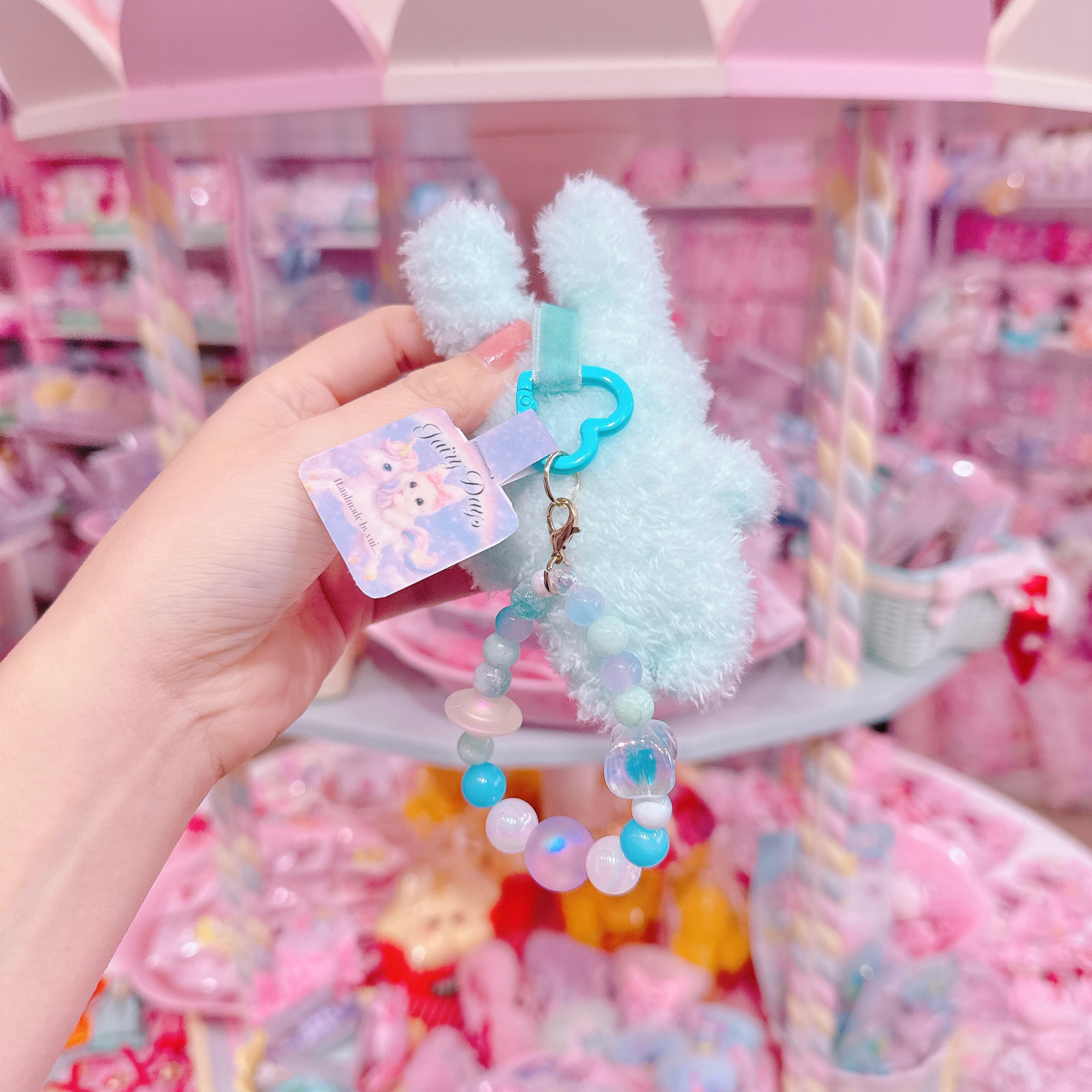 【G6】43-22ビーズ付きぱじゃまモグモグちゃんキーホルダー