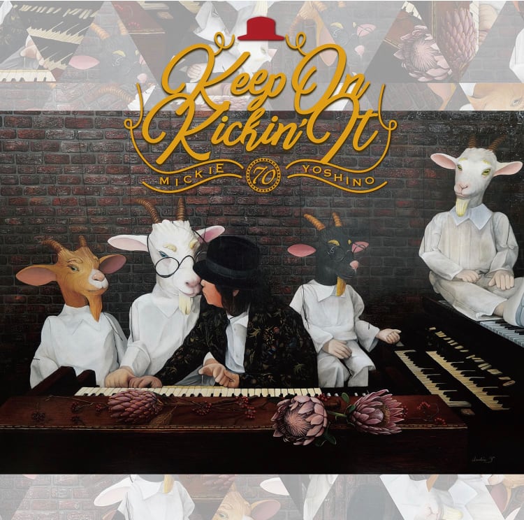 ミッキー吉野 CD「Keep On Kickin' It 」 | GODIEGO OFFICIAL WEBSITE ...