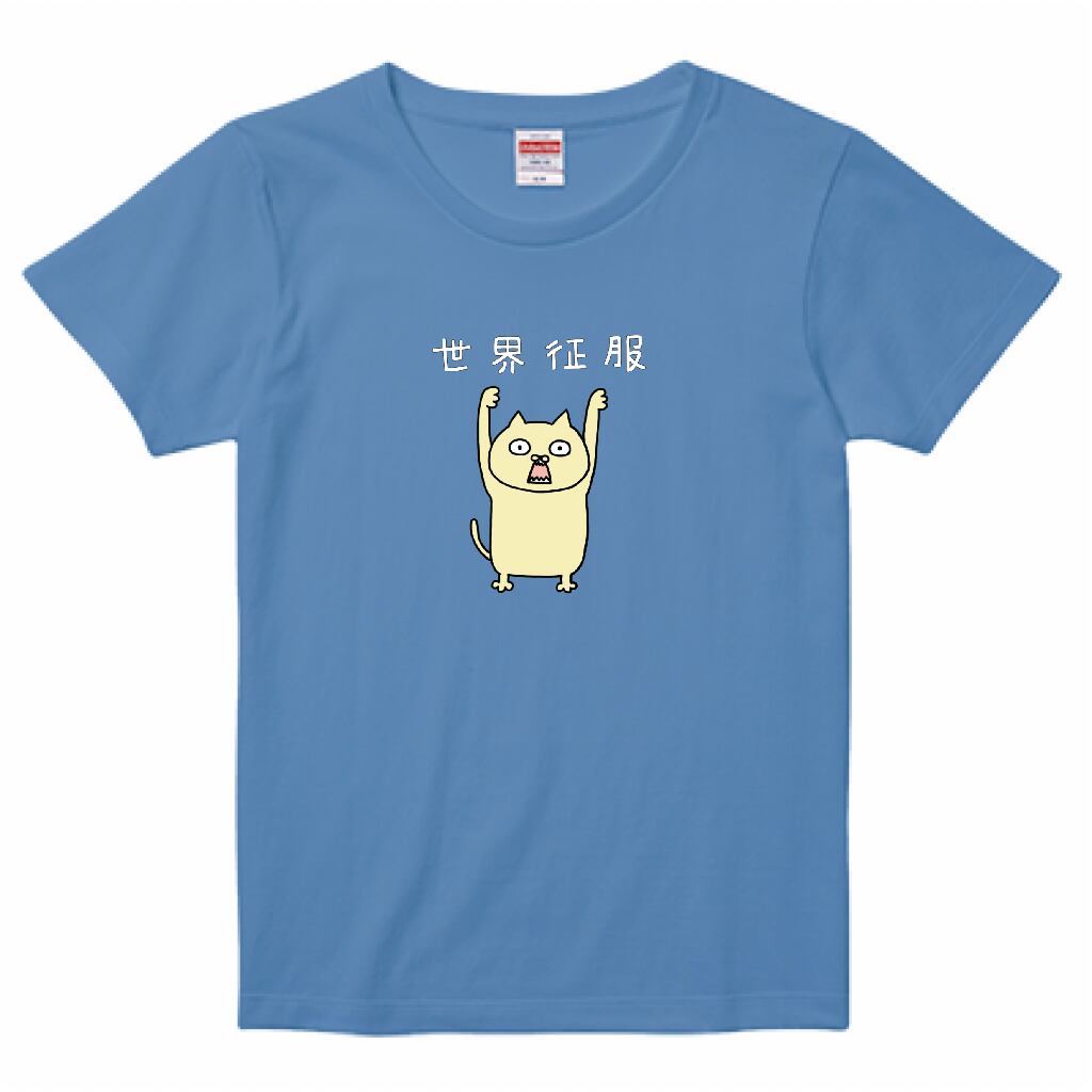 世界征服のポーズ Lady's