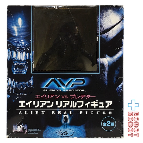 フリュー AVP エイリアン リアルフィギュア 黒 開封