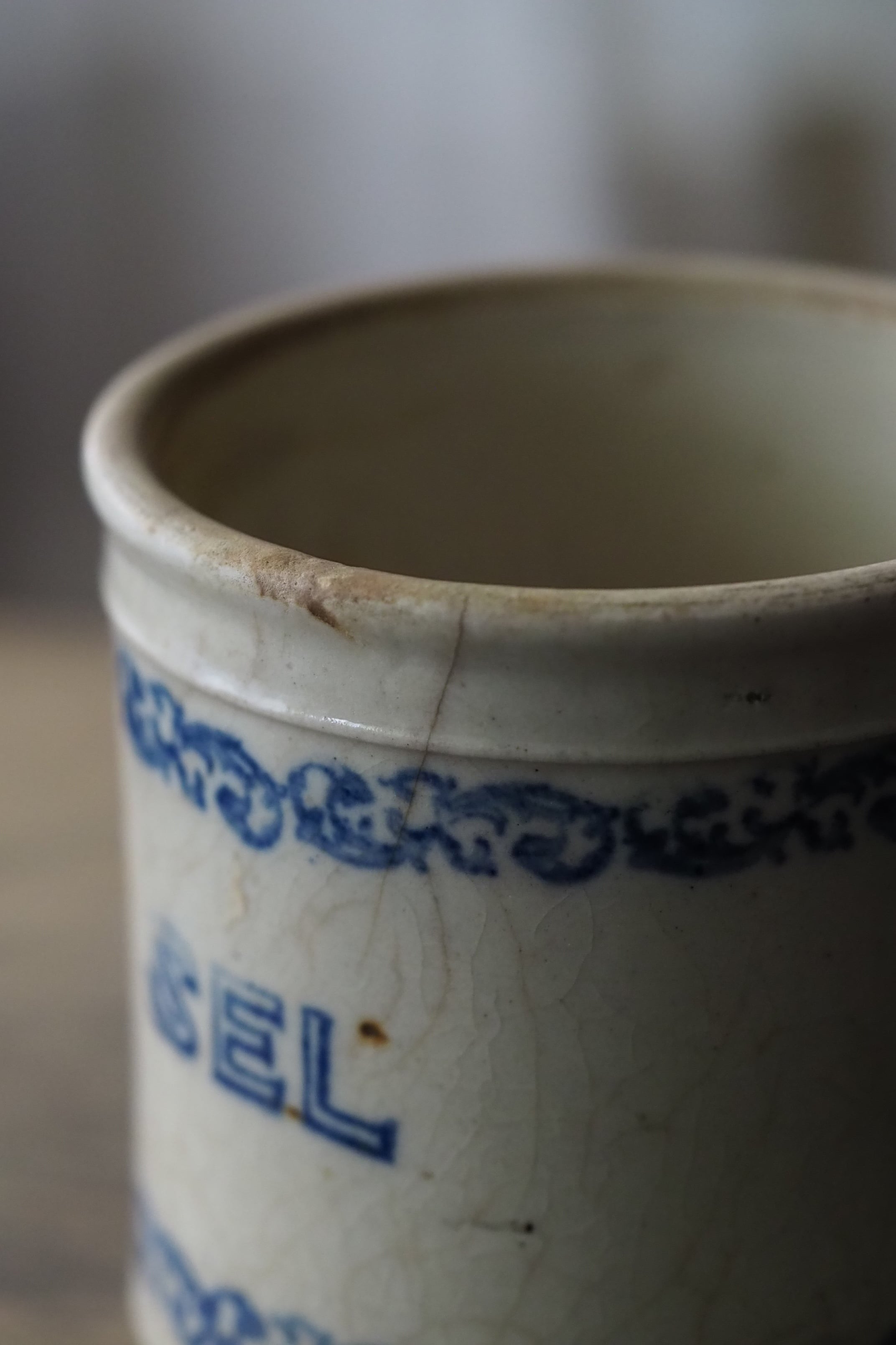 フランスの塩壺-antique salt pot | アンティーク.ヴィンテージ家具
