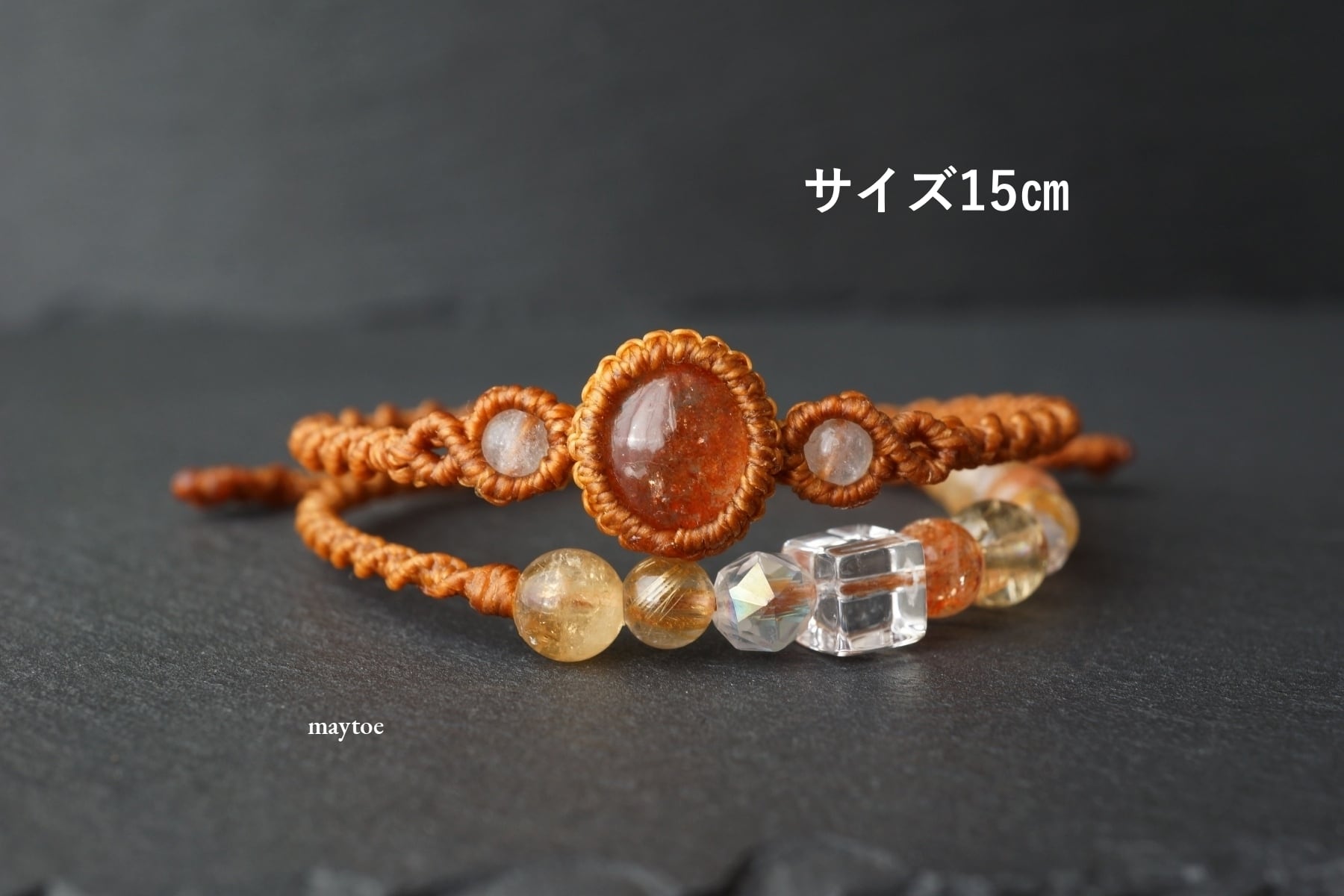 宝石質サンストーン&シトリン&ルチルクォーツの二重マクラメ 宝石質サンストーン&シトリン&ルチルクォーツの二重マクラメ