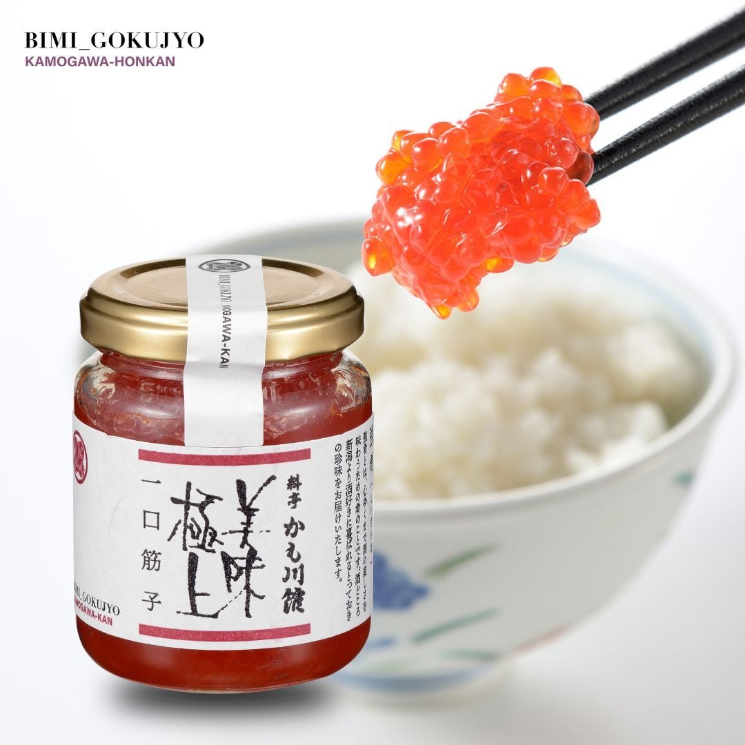 塩筋子2k 切れたらこ2k ばん様専用 塩たらこ＜切子＞400g | 切れ子