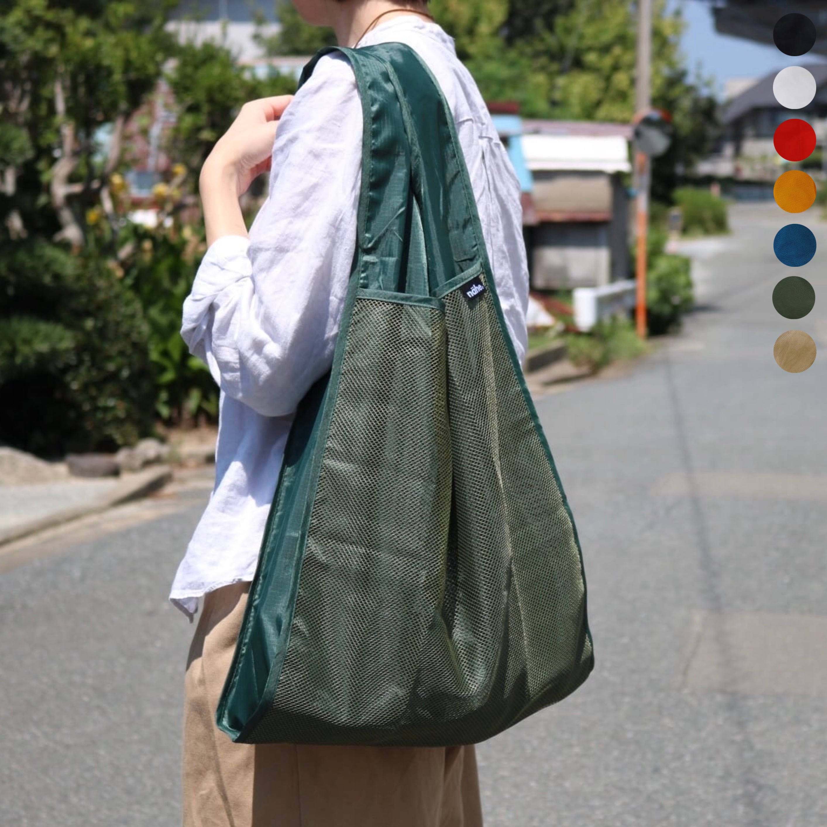 nähe エコバッグ ショッパー | Zakka so-la