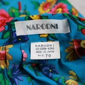 フォークダンス 衣装 スカート ブルー系 ナロッドニー NARODNI 花柄 水色 赤 紫 緑 華やか チロリアン チロルスカート 鮮やか ダンス衣装 日本製 イベント 練習 レッスン かわいい ピンク系 レッド系 グリーン系 パープル系