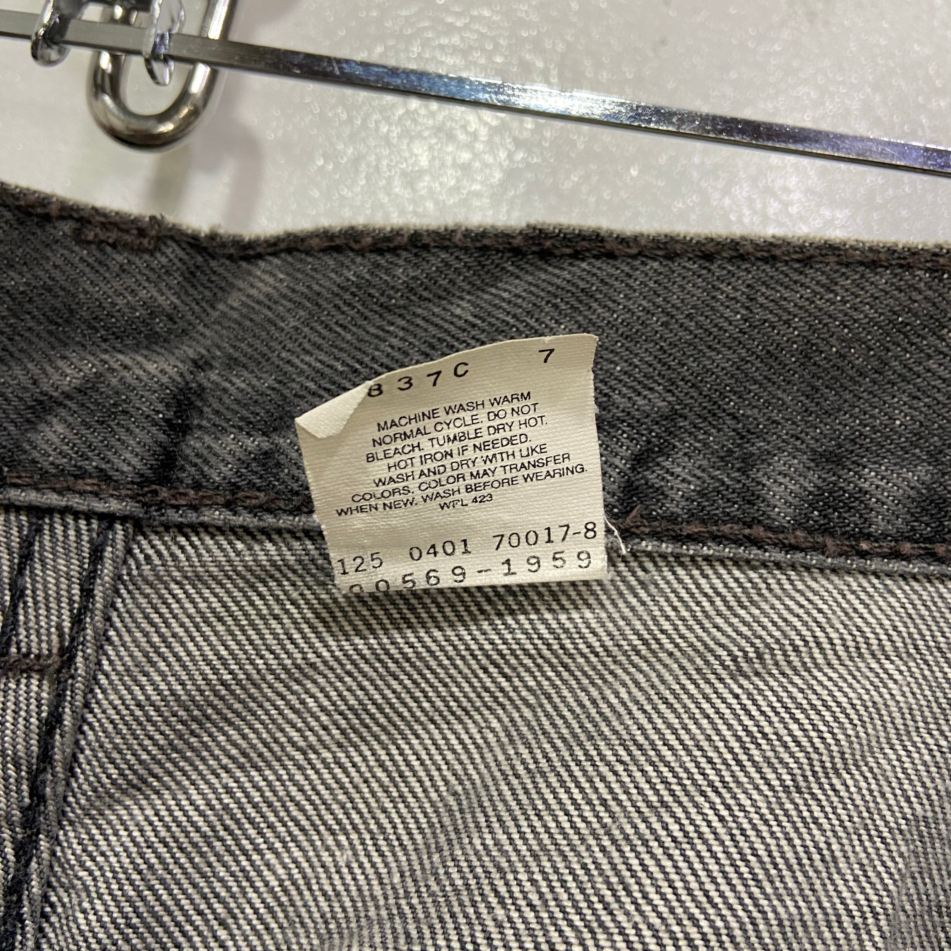 00s Levi's 569 ブラックデニムパンツ ストレート W33 メキシコ | 古着