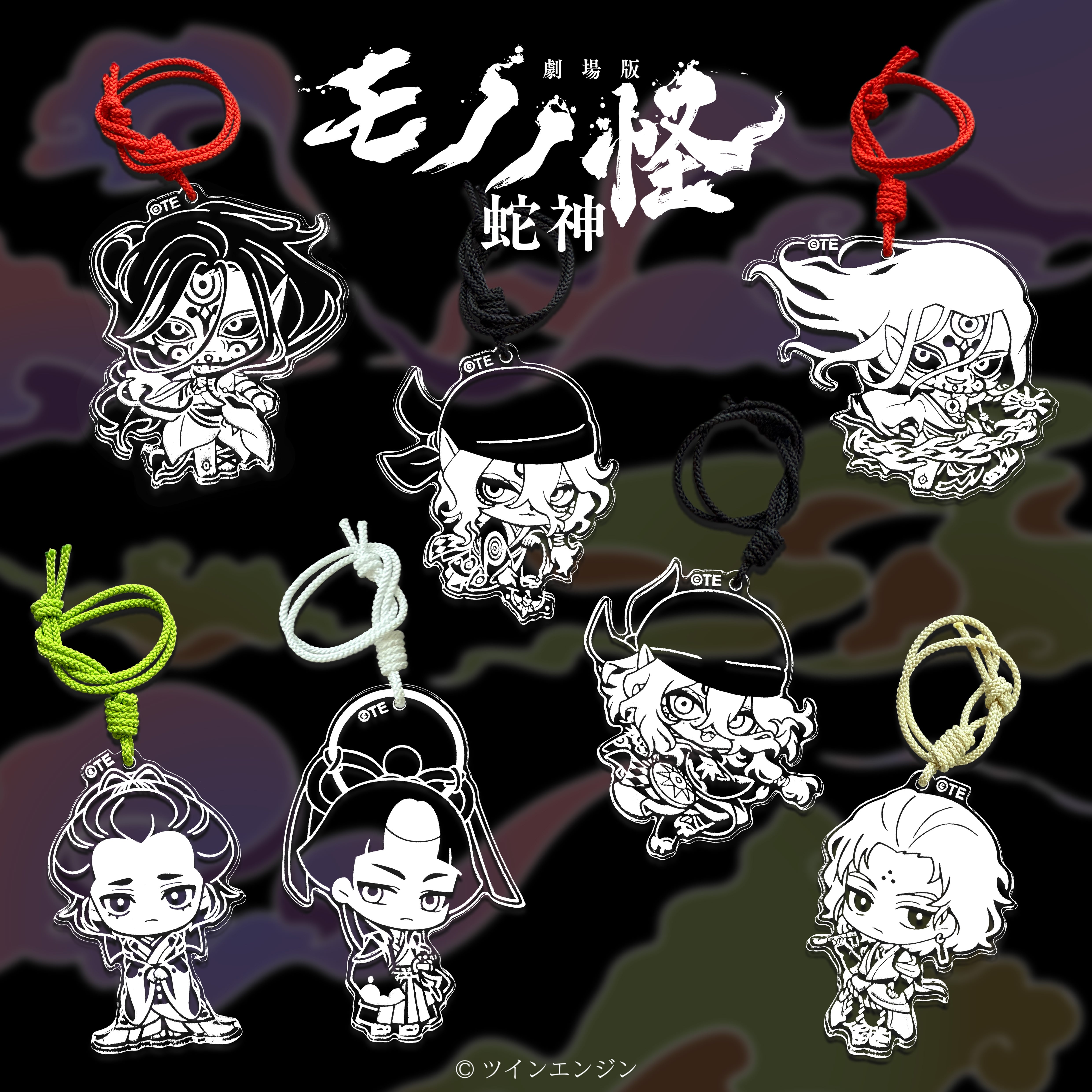 クリスタルチャーム 神儀弐 | gJ character G