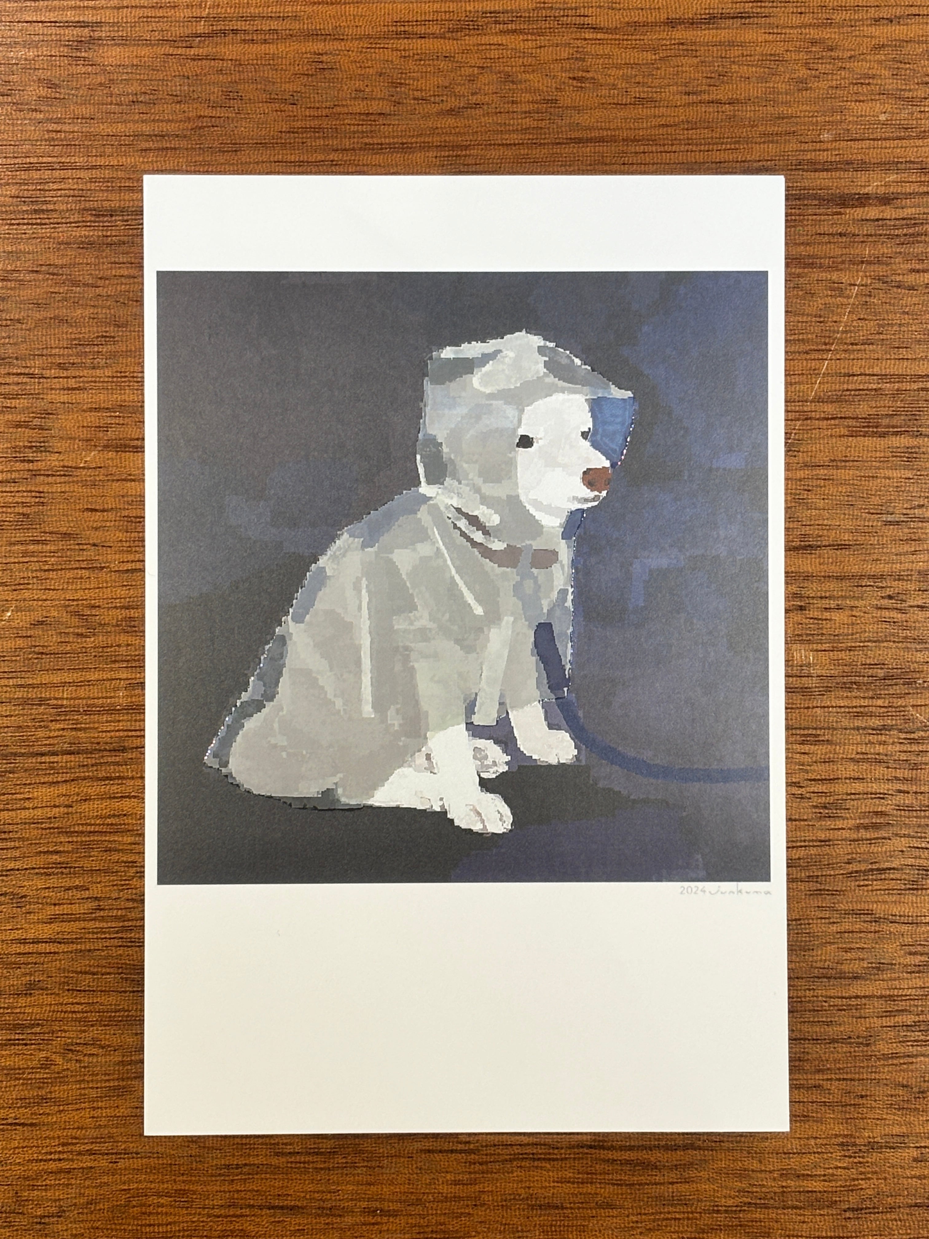 くまおり純『「ツヤツヤ犬」ポストカードセット』 | 本屋B&B