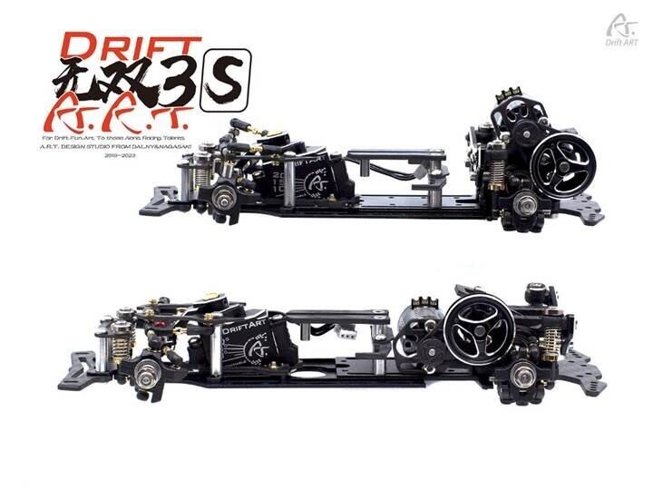 蚊車 DriftArt DA3S シャーシ ドリフト 1/24 ラジドリ Drift-Art DA3S