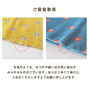 中国茶道具 茶巾 四角ドット柄 3色セット 中国茶器