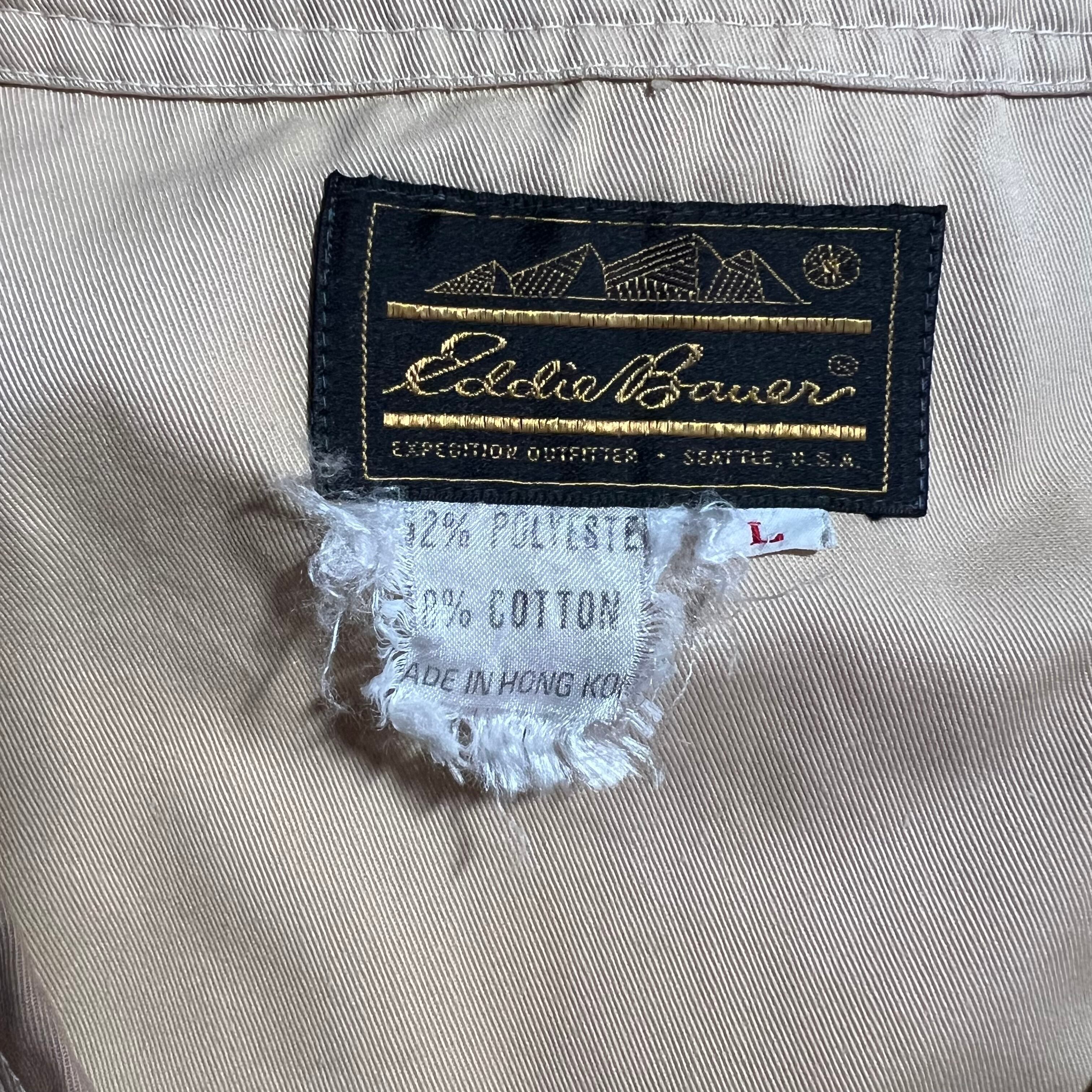 Eddie Bauer｜サファリベスト｜多ポケット フィッシングスタイル 香港