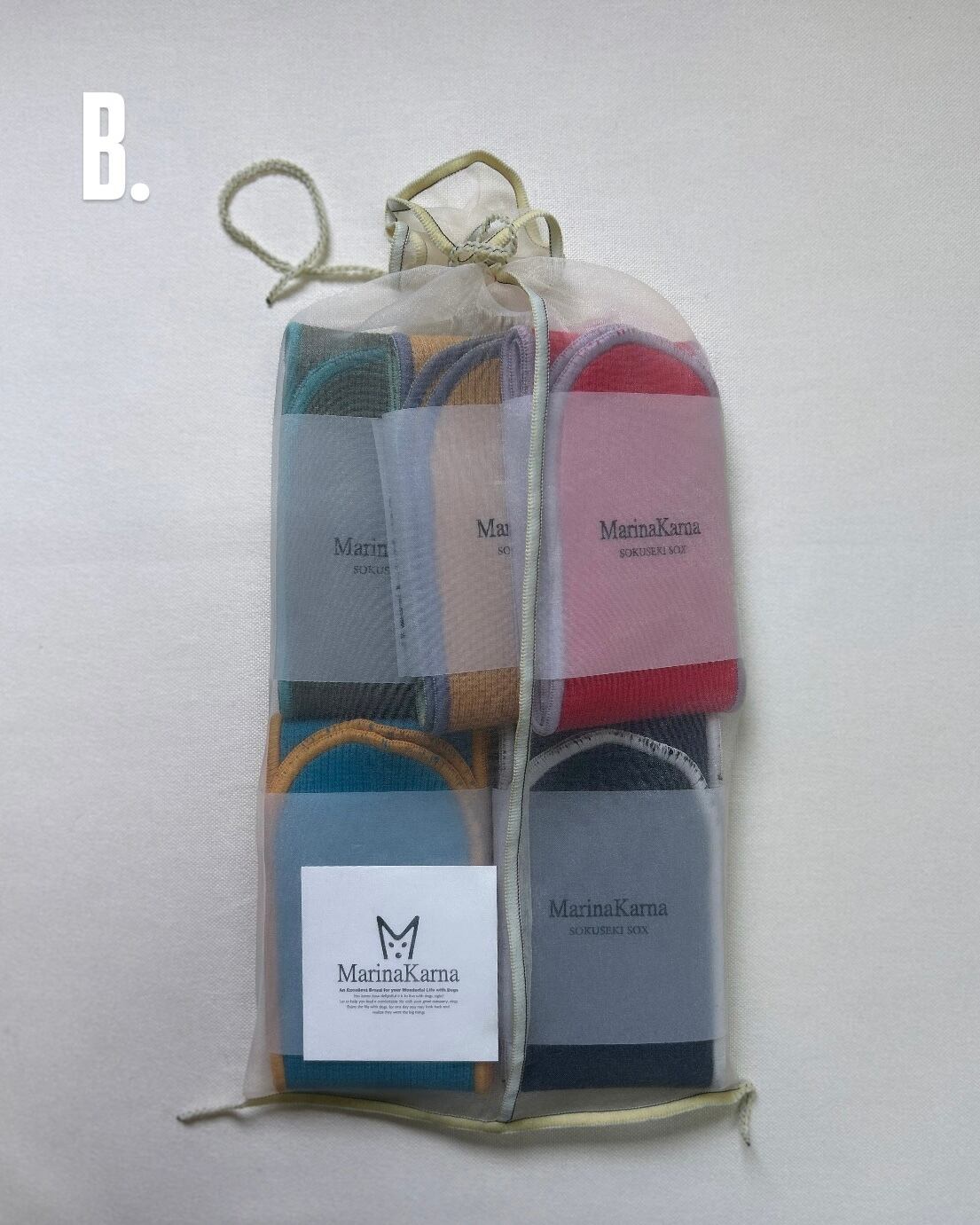 SS size / 5-rib 】Baby 5-pair assortment set | MarinaKarna