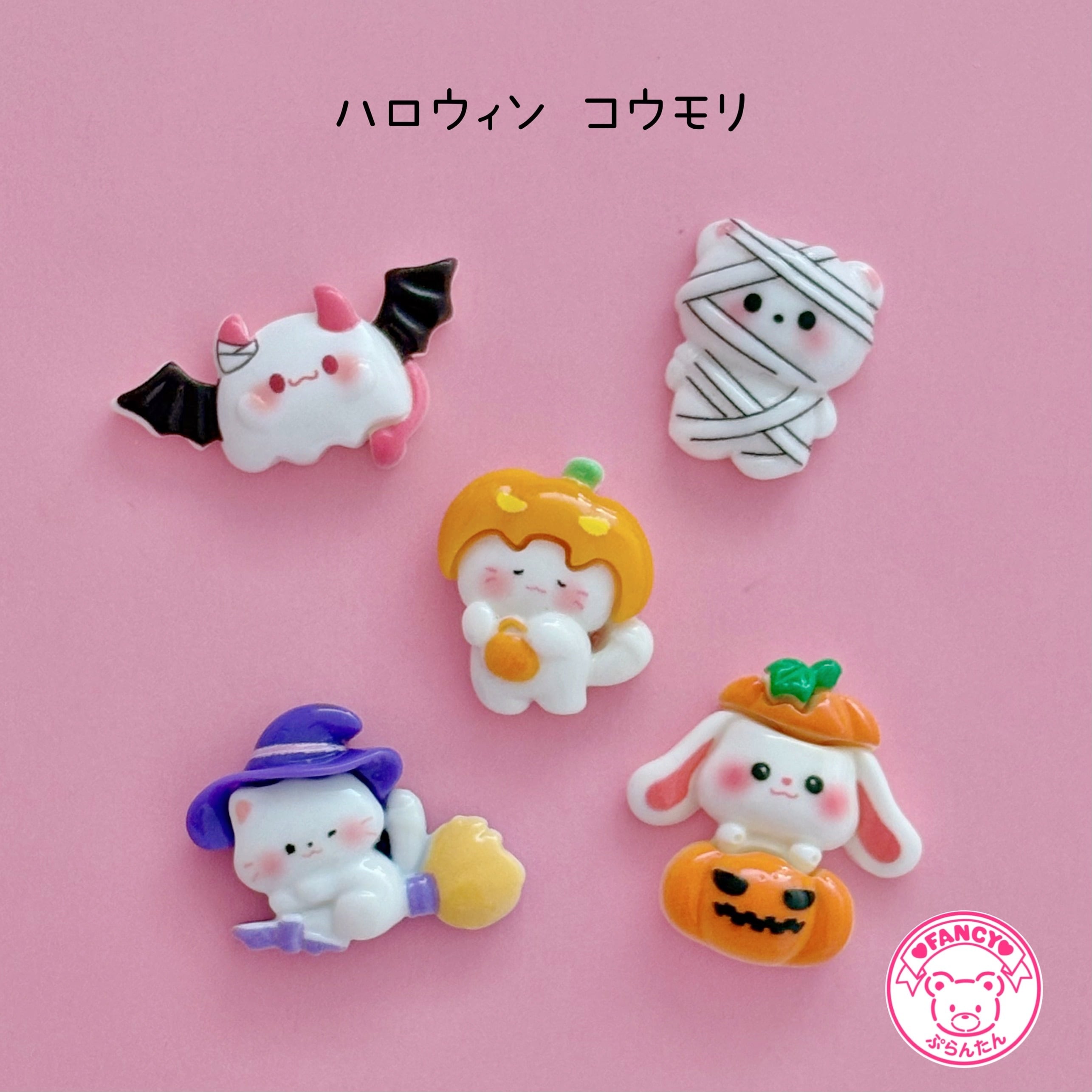 U型 ヘアゴム パーツ Lサイズ 5グラム(約16個) ☆ハンドメイド☆パーツ