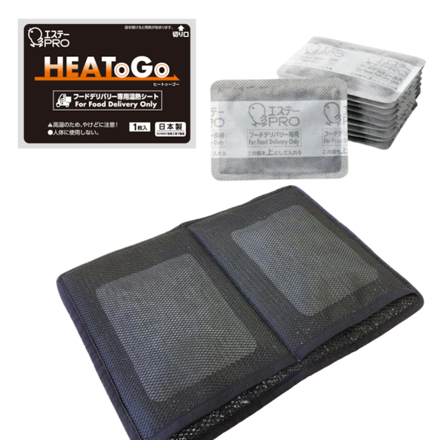 【導入セット】専用パッド ＆ HEAToGo温熱シート 10枚入