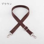 バッグストラップ ショルダーストラップ バッグ用 ショルダーベルト ショルダー紐 単品 ショルダー ストラップ ベルト イメチェン シンプル 無地 ブラック グレー グリーン cw-a-3915