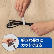 3M ワンタッチベルト 12.7mm×3m ブラック NC-2232R3