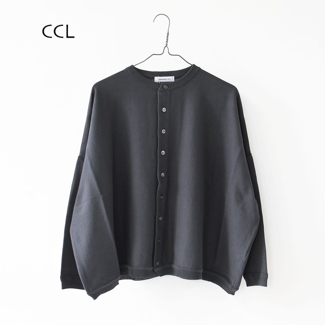 ordinary fits [オーディナリーフィッツ] BARBER CARDIGAN [KN015