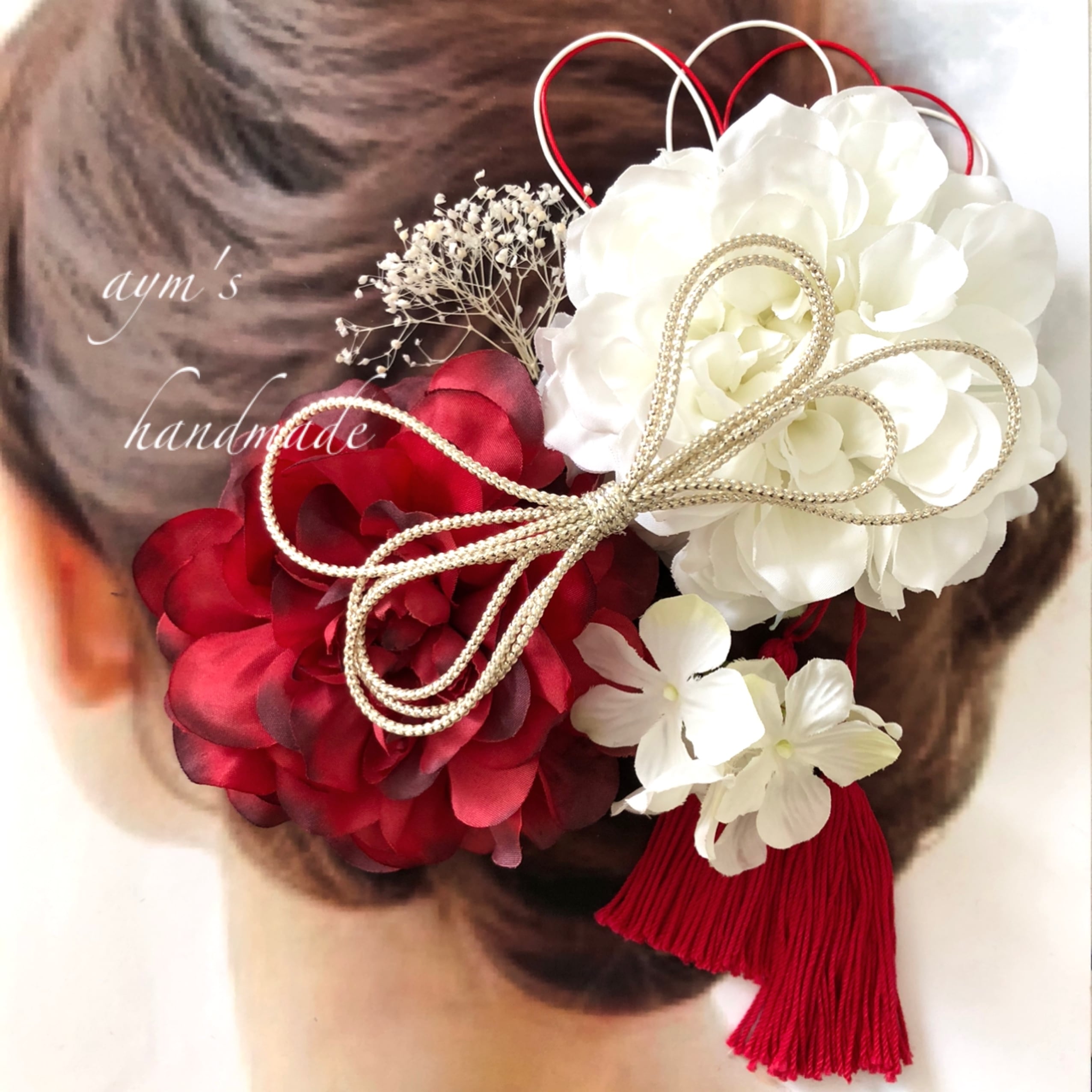 和装髪飾り 赤 成人式 振袖 色打掛 ブライダル 結婚式 前撮り 白無垢 袴