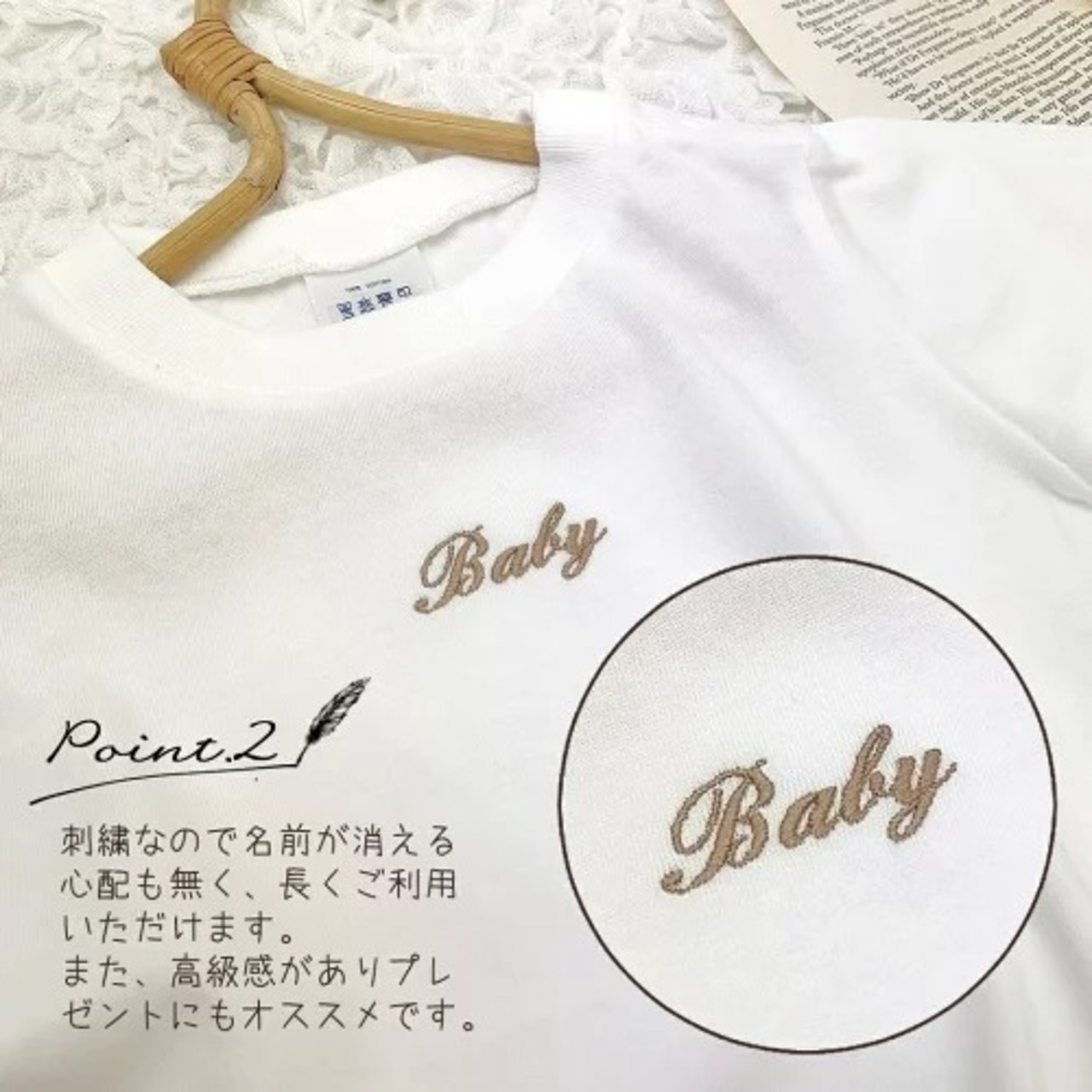 名入れ刺繍 Tシャツ キッズ 大人 名前入り 名入れ無料 出産祝い 1歳誕生日 出産祝いギフト お誕生日 1歳 男の子 女の子 内祝い ギフト プレゼント 名前入り お祝い 内祝い 誕生日祝い かわいい 夏 半袖 お揃い おそろい 親子 パパ ママ ファミリーフォト 高見え ペアルック