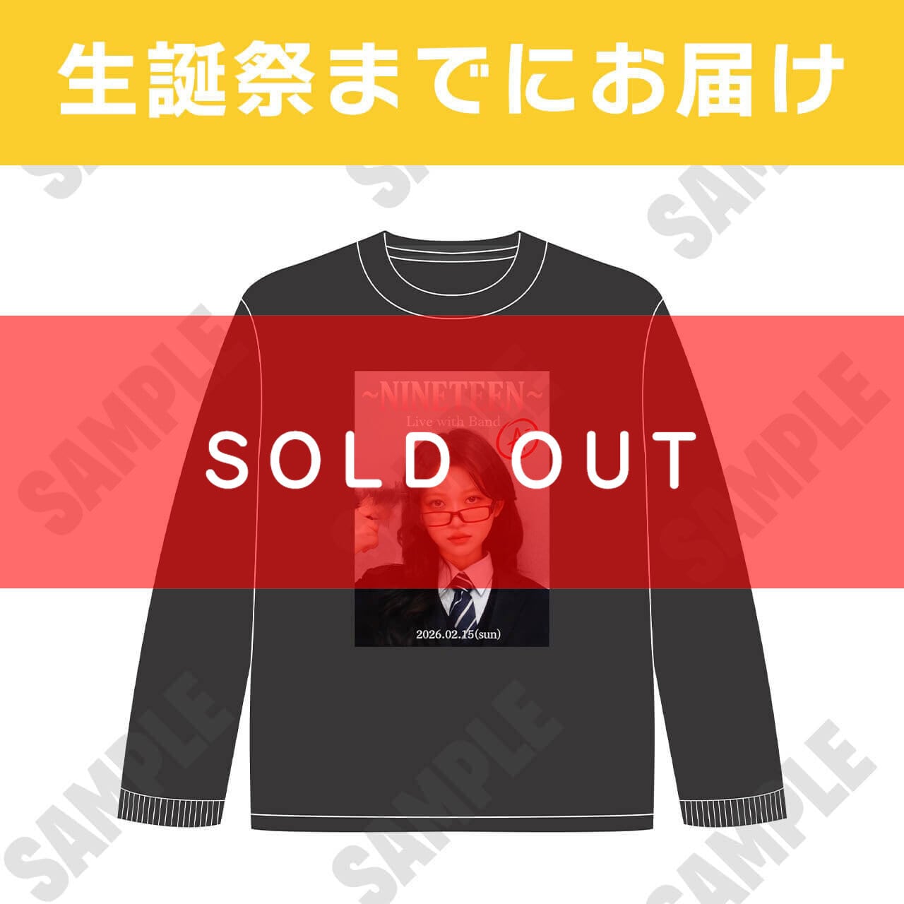 石原さき 生誕記念】2026年生誕ロングTシャツ【ZR0628】 | 01familia