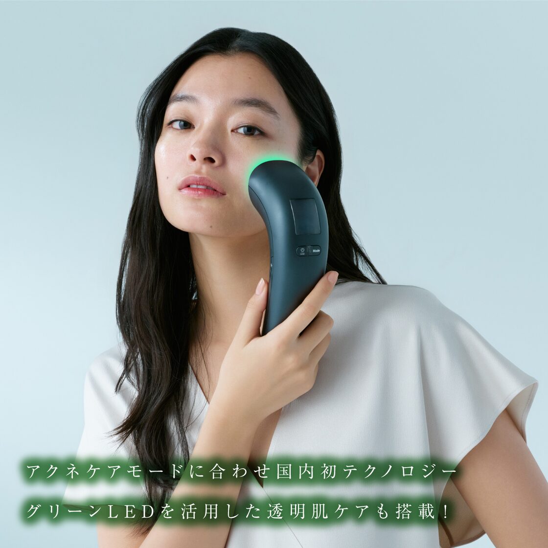 STELLA BEAUTE IPL光美容器 ステラボーテ 脱毛器（新ビューティ 