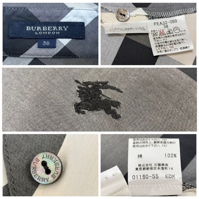古着 バーバリーロンドン BURBERRY LONDON 七分袖 メガチェック柄