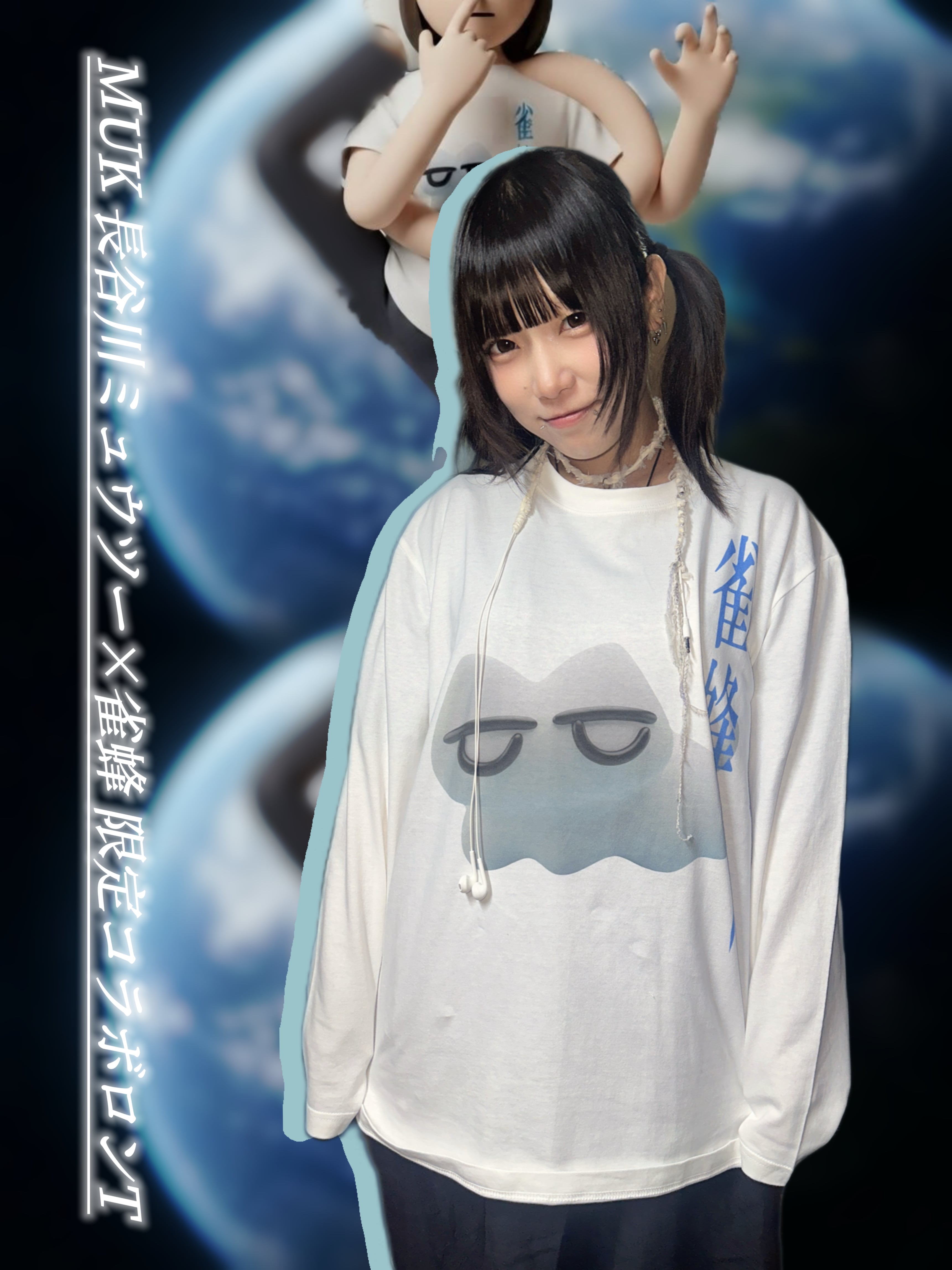 Tシャツ | プレミアム雀蜂