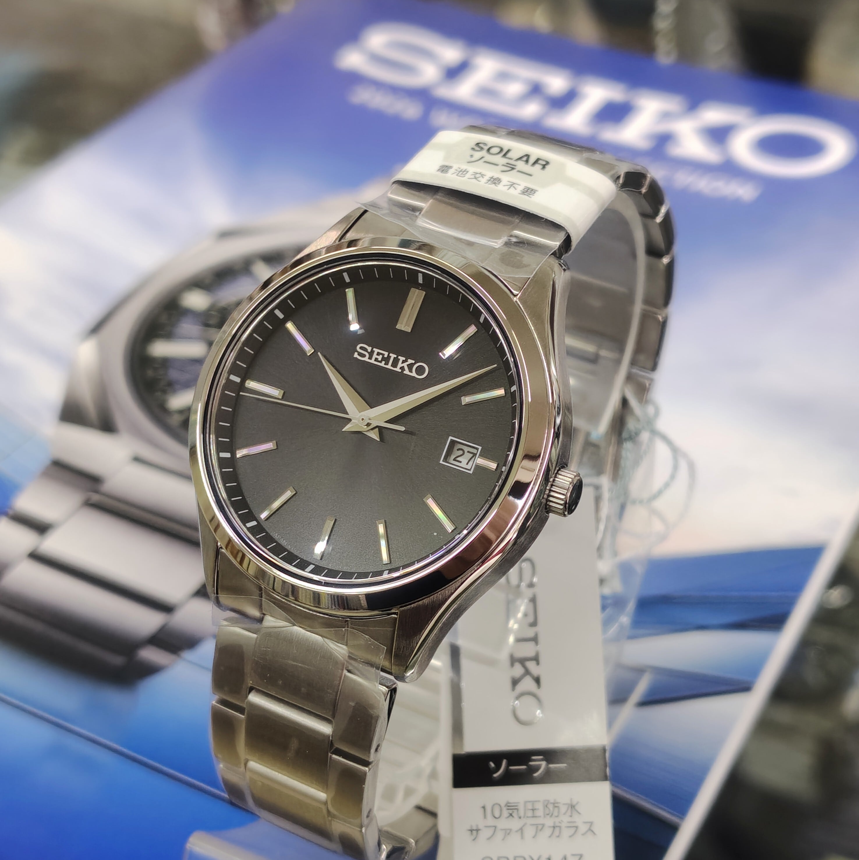 SEIKO セイコーセレクション Sシリーズ SBPX147 黒文字盤 ソーラー 10