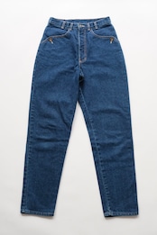 VERY NICE high waist tapered denim pants
