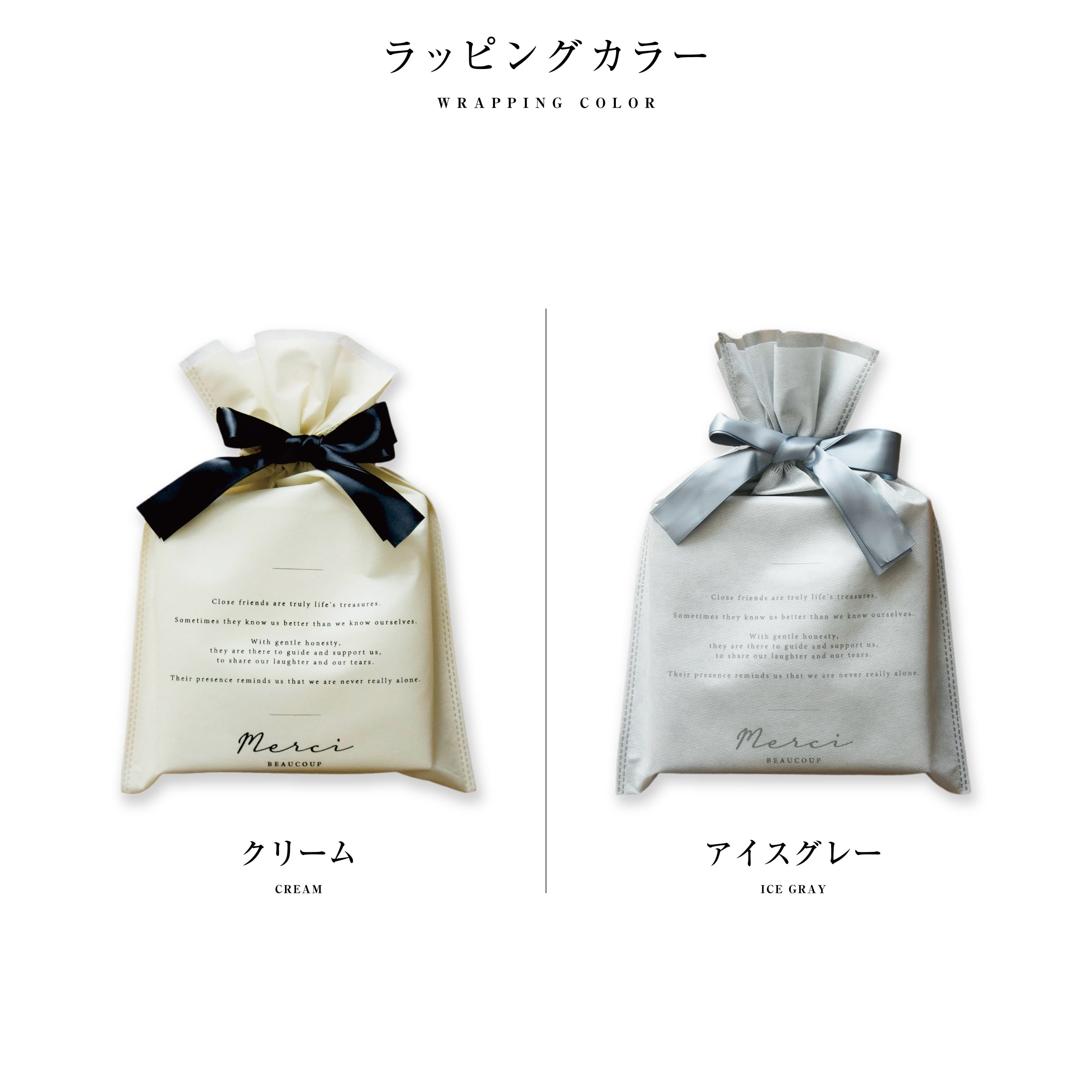 ウェディングフォトブック PREMIUM 26p 51-70cut［表紙写真あり