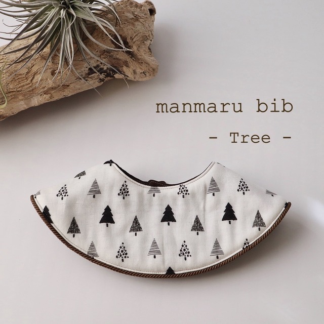 manmaru bib ［ Tree ］