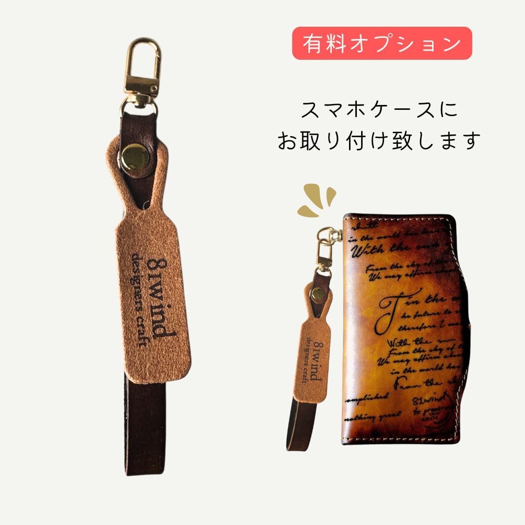 81wind】 【受注制作：全機種対応】スマホケース 手帳型 英字 英字柄