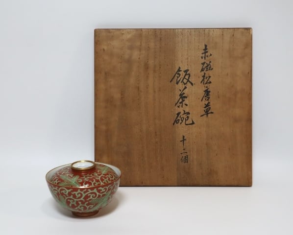 賢祥堂 うつわ店