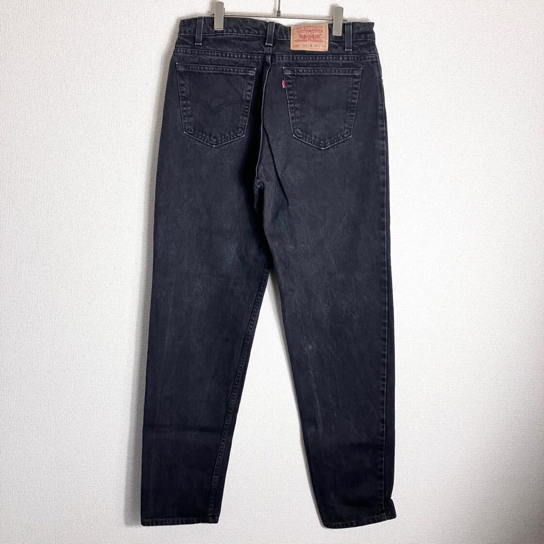リーバイス550 Levis W36 ブラックデニム 黒 USA製 9580 | Pay ID 