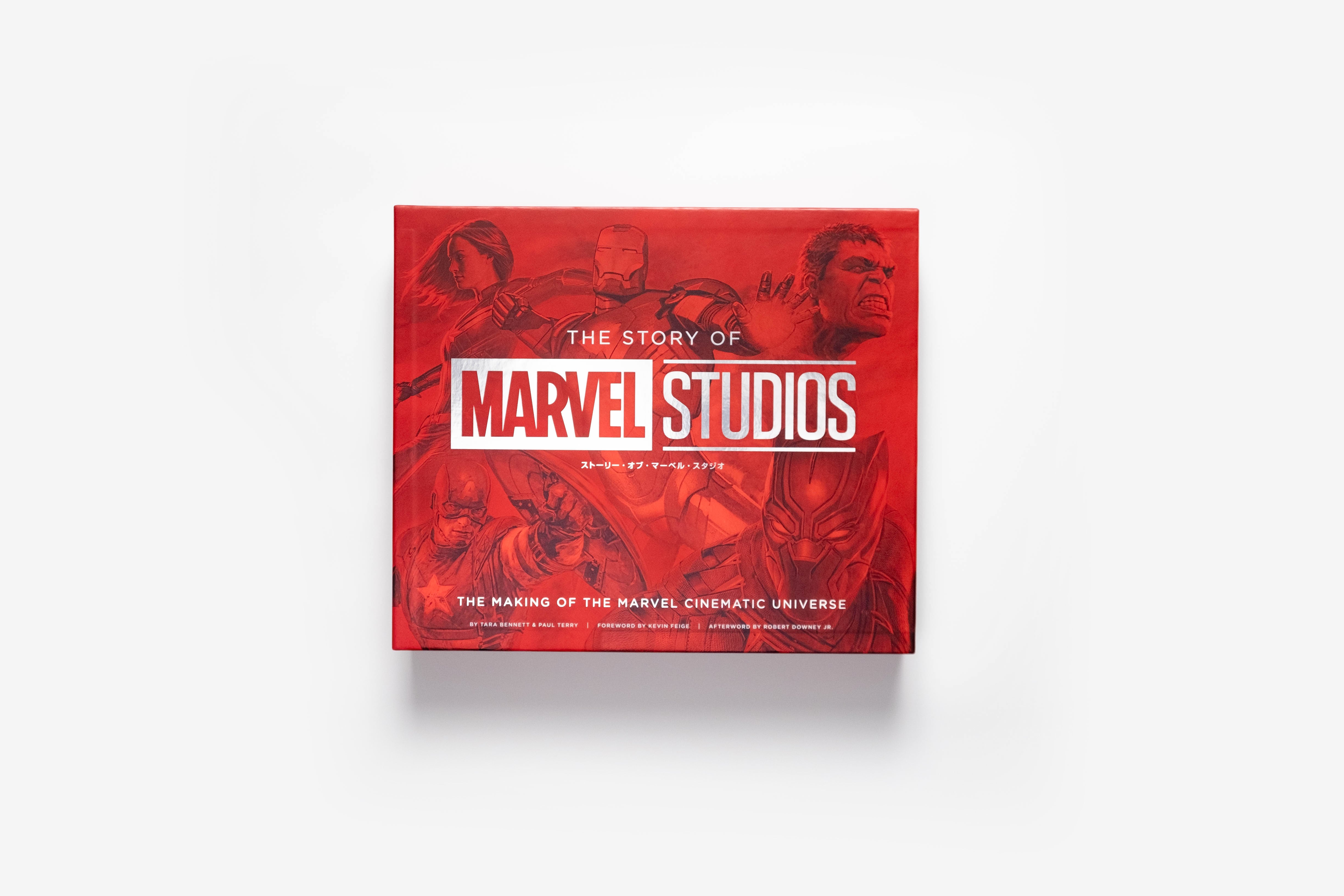 THE STORY OF MARVEL STUDIO