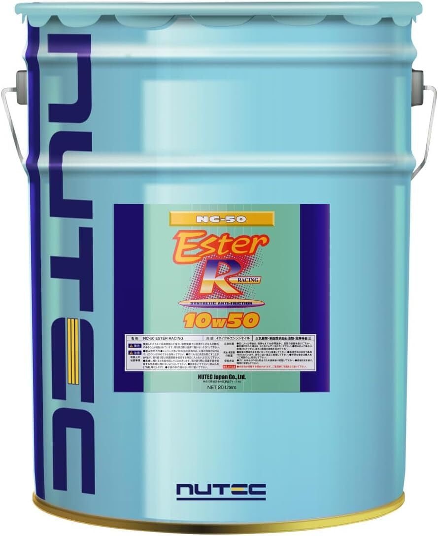 NUTEC NC-41 ニューテック 4サイクルエンジンオイル 10W-50 1L