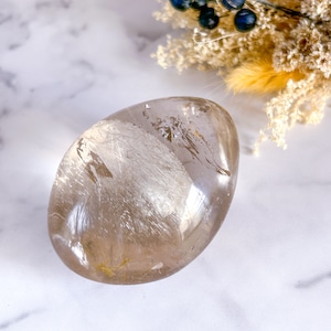 スモーキーアイリスクォーツ