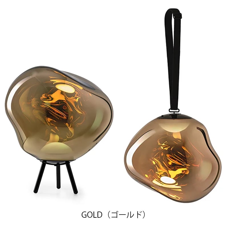 MELT ポータブル LARGE［ トムディクソン ］ | REAL Style online shop