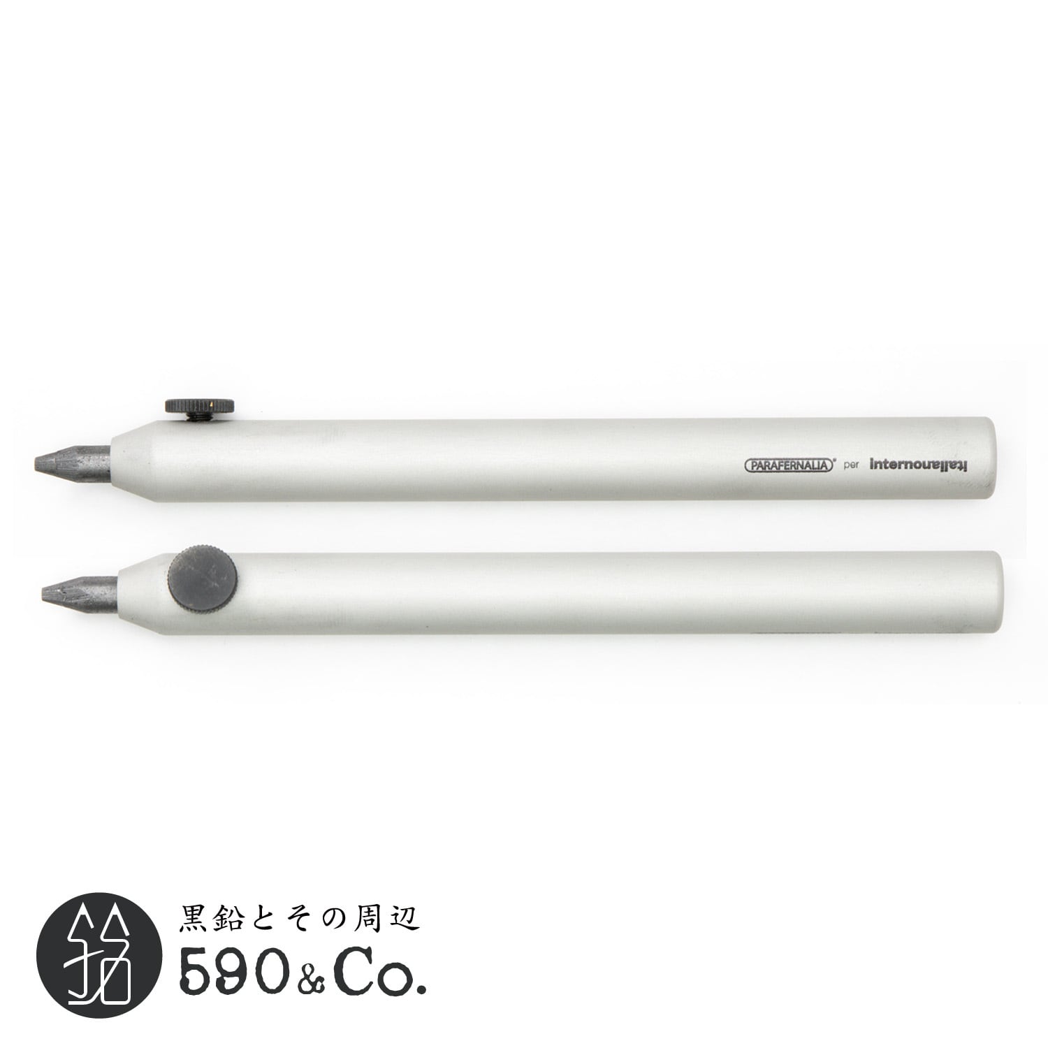 5.5ミリ芯ホルダー　【PARAFERNALIA　Internoitaliano】　×　Pencil　Neri　Mechanical　(アルミ)　590Co.
