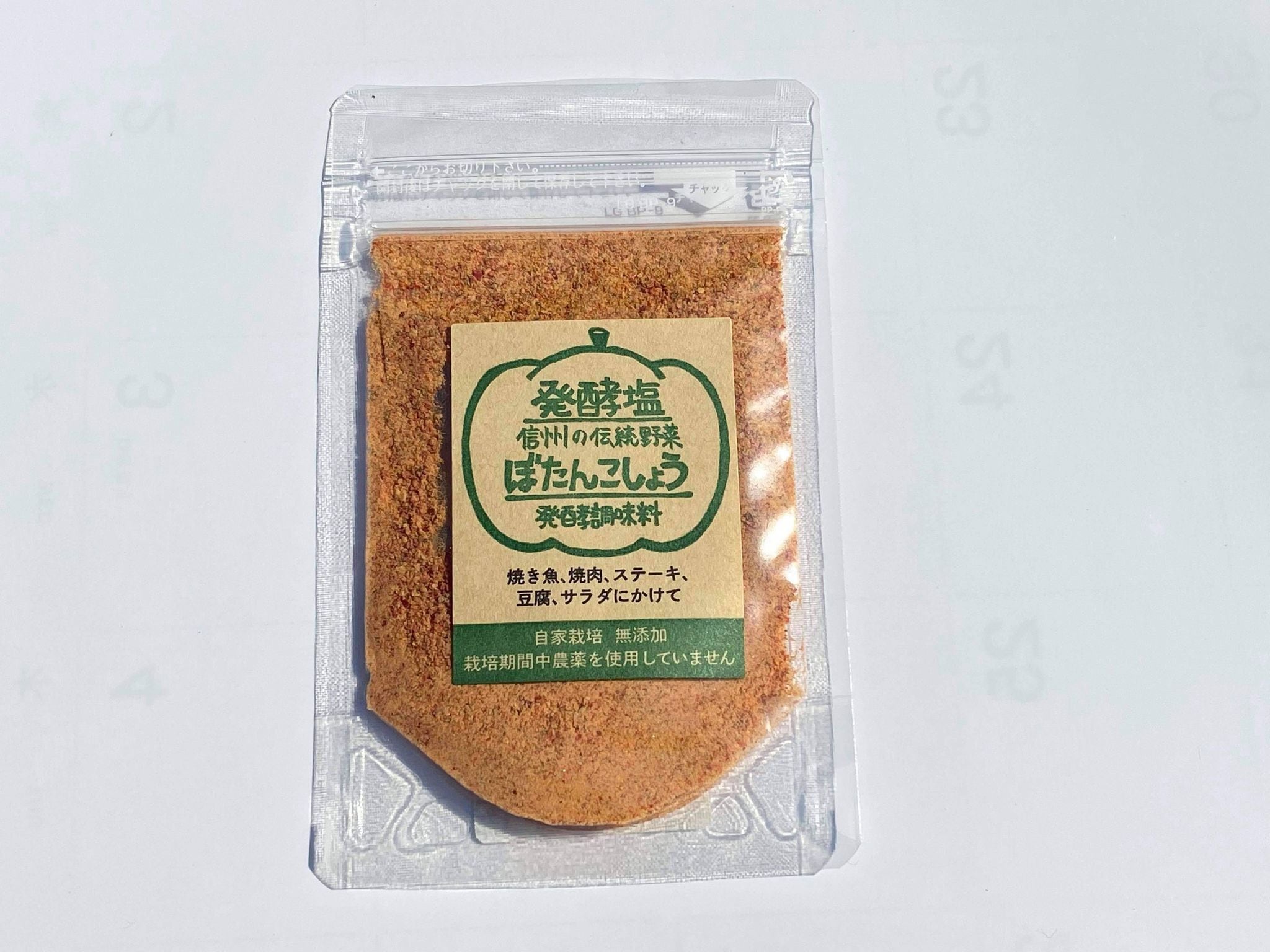 7c3738d22d833a7715bcb03b4f8e43