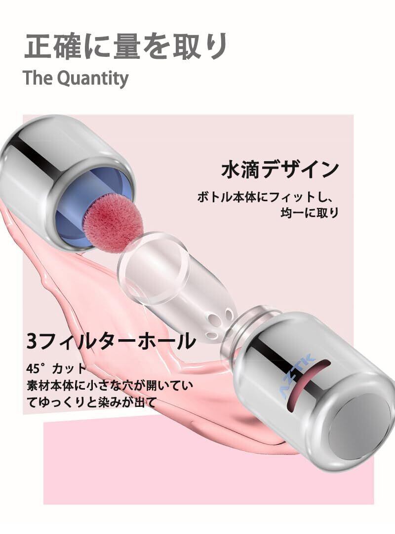 AZTK チーク リキッドチーク 7色 血色感 ナチュラル クリームチーク